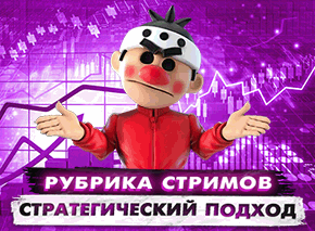 получение офшорной крипто лицензии